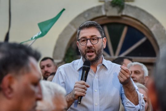 androulakis